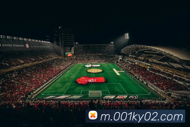 开元棋牌APP 封面图